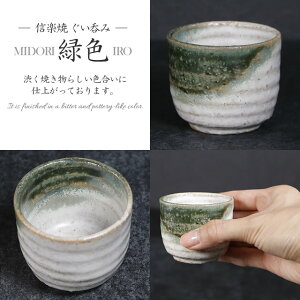 My ۂ  50mlij  җj   aH { 傱 Jbv H  Ē Ă ۂ w417-07