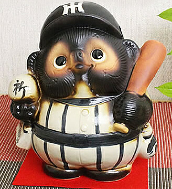 楽天市場】【7月1日限定11%OFFクーポン】信楽焼 阪神タイガース必勝 
