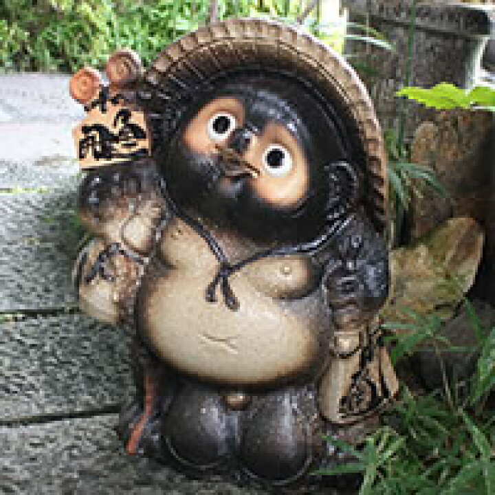 楽天市場】【38時間限定15%OFFクーポン】信楽焼 18号古信楽風開運狸 