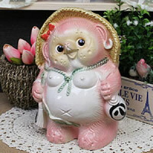 y11%OFFN[|zzzMy 8Ђ˂sNK MyĂʂ N^kL ^kL ʂu ₫ 炫₫ Ă K ^kL My ta-0177