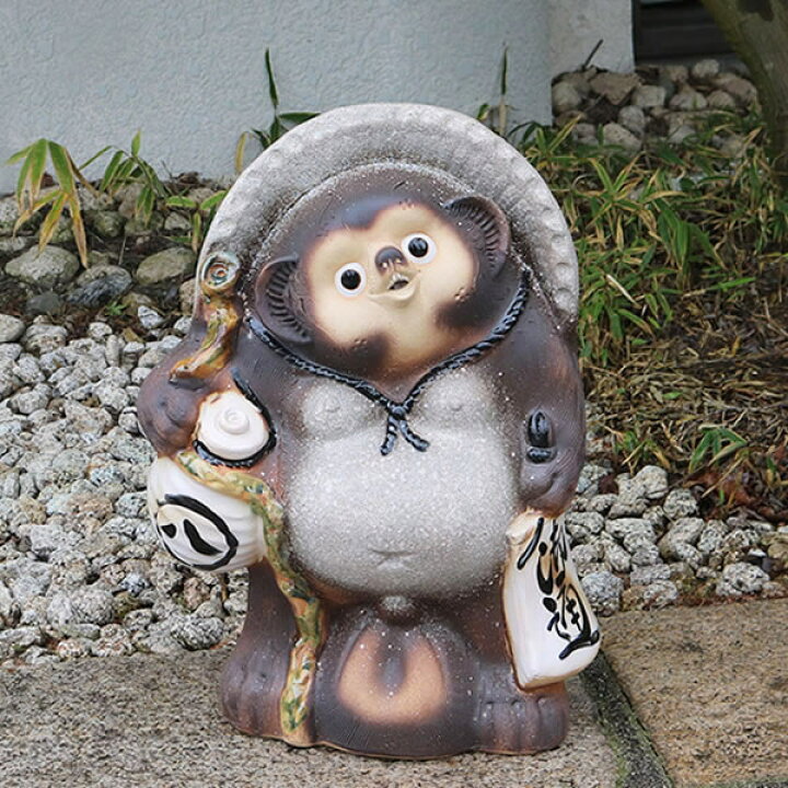 信楽焼20号福狸高さ64㌢