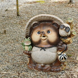 信楽焼 たぬき 送料無料 タヌキ 陶器タヌキ たぬき置物 やきもの しがらきやき 狸 タヌキ 信楽 焼き物たぬき カエル フクロウ 陶器狸 13号古信楽満願成就狸 ta-0142