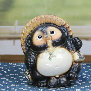 y10%OFFN[|zzzMy ʂ My ^kL uʂ ^kLMy ^kL K  ₫ Mtg  N 6xK ta-0195