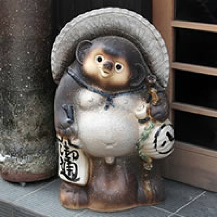 楽天市場】信楽焼 25号古信楽風福ひねり狸 信楽焼たぬき縁起物タヌキ 