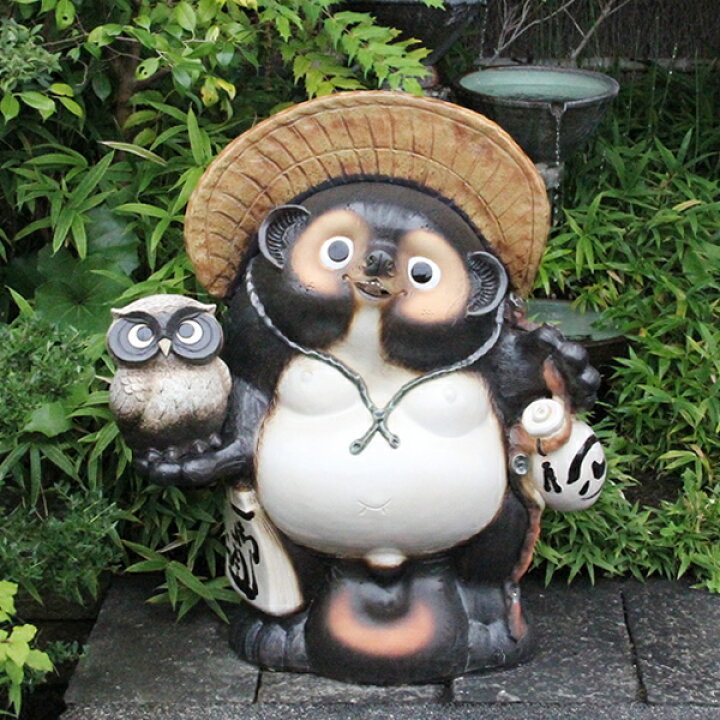楽天市場】【7月1日限定11%OFFクーポン】信楽焼 30号ふくろう持ち狸 