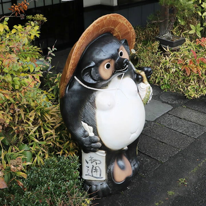 楽天市場】【7月1日限定11%OFFクーポン】信楽焼 たぬき 大きい狸 送料 