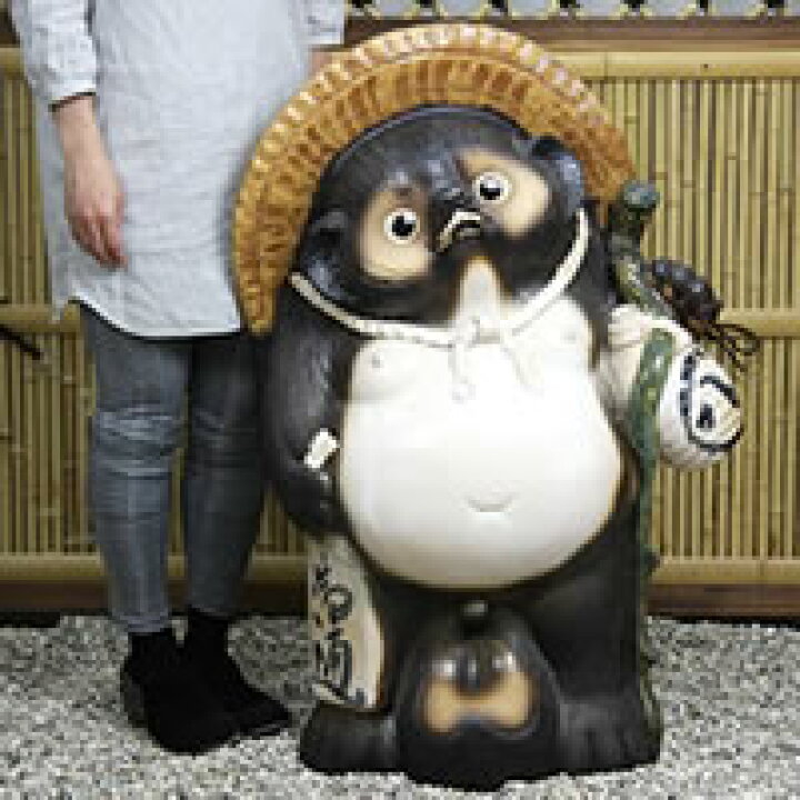楽天市場】【38時間限定15%OFFクーポン】信楽焼 30号福ひねり狸 信楽焼 