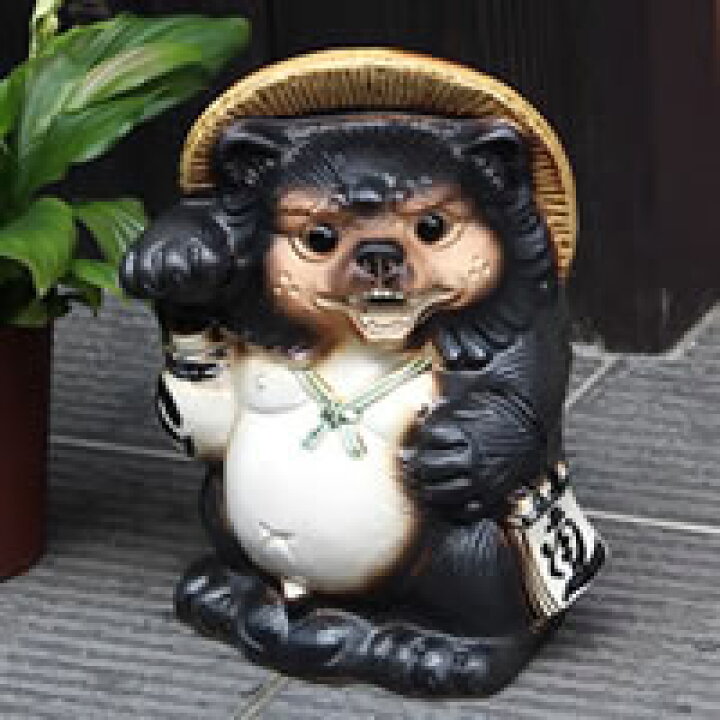 楽天市場】【38時間限定15%OFFクーポン】信楽焼 シーサー狸(オス 