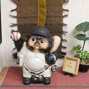 y38Ԍ|Cg15{zMy 8싅K MyĂʂN^kL ^kL ʂu ₫ 炫₫ Ă K ^kL My ʂ ta-0104