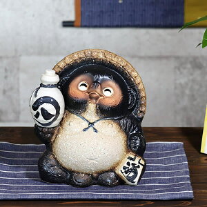 y10%OFFN[|zzzMy 6ÐMyƂグK N ^kL ^kL ʂu ₫ 炫₫ Ă K ^kL My ta-0136