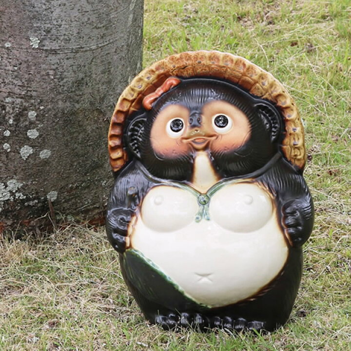 楽天市場】【 今だけ10%OFFクーポン 】信楽焼 13号メス狸 信楽焼たぬき  
