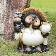 【今だけ限定15%OFFクーポン】信楽焼 13号ふくろう蛙付き信楽焼たぬき 縁起物のタヌキ 陶器タヌキ たぬき…