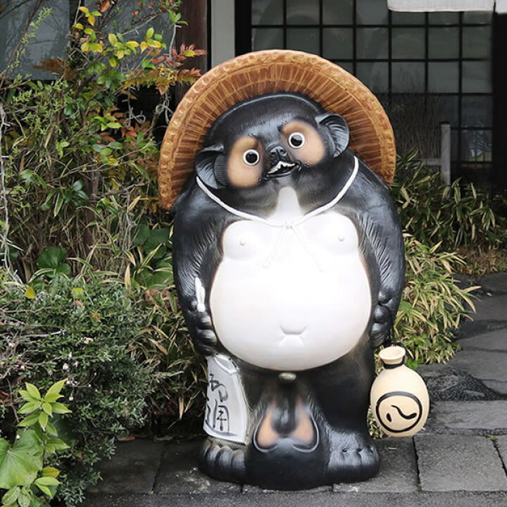 楽天市場】信楽焼 たぬき 信楽焼たぬき 50号たぬき タヌキ 陶器タヌキ 