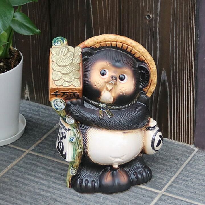 楽天市場】信楽焼 狸 信楽焼たぬき 千両箱 縁起物タヌキ 陶器タヌキ 