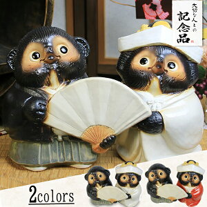 yubNtCf[15%OFFN[|zzzMy K j Mtg j u  ʂ u    ͂ pB Ŋ| ^kL ₫ 炫₫ Ă 