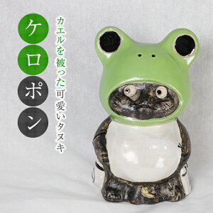 y20%OFFN[|zzzMy P| K u   ^kL u MyĂ  ^ JG  ʂ  킢 CeA IuWF Mtg 蕨 P|ij t