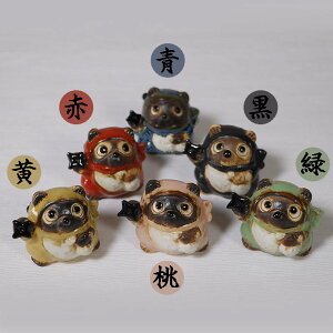 yX[p[SALE 20%OFFN[|zzzMy 6FIׂ K E u ₫ 藠E҂ʂi~jj ta-0408