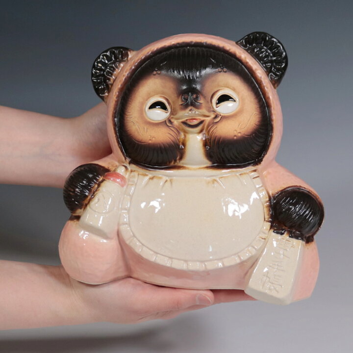 楽天市場】【4月1日限定11％OFFクーポン】信楽焼 赤ちゃん狸の貯金箱 