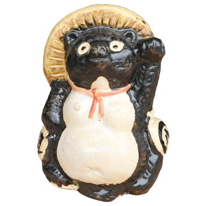 y11111%OFFN[|zMy Iׂ3TCY ԕK ʂ u   IX  v[g ^kL  u Ă MyĂ K My ԕK ta-0443