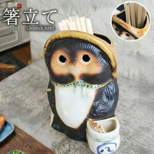 yubNtCf[15%OFFN[|zzz ܗk}ĕt  My ʂ Jg[P[X g   Jg[X^h   [ ֗ObY L