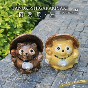 yX[p[SALE 20%OFFN[|zzzMy ʂ u   ~j IX  F v[g ^kL  u Ă MyĂ K My Iׂ2J[ ՂՂKij ta-0451