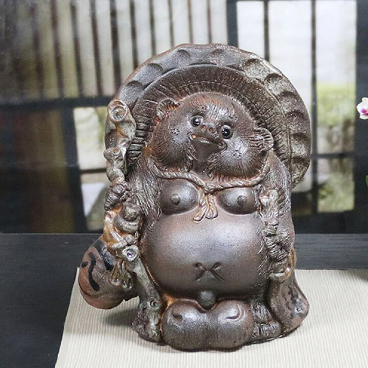 楽天市場】信楽焼 狸 信楽焼たぬき 手づくりたぬき 縁起物タヌキ 陶器 