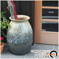 楽天市場】花瓶 壺（高さ（cm）高さ：40 ～ 49.9cm）（収納家具 