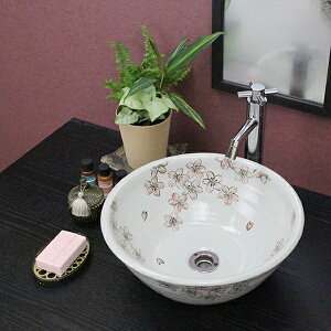 信楽焼 手描き桜絵手洗い鉢 飽きのこない洗面鉢 お洒落な洗面器 手洗器 手洗鉢 洗面ボール 洗面シンク 陶器 洗面台 手洗い鉢 洗面ボール 洗面陶器 やきもの 和風 tr-2090