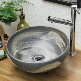 楽天市場 おしゃれ 手洗い器の通販