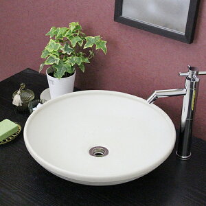 【10月24日20時開始ポイント10倍】信楽焼 白マット(平型)手洗い鉢 飽きのこない洗面鉢 お洒落な洗面器 手洗器 手洗鉢 洗面ボール 洗面シンク 陶器 洗面台 手洗い鉢 洗面ボウル 洗面陶器 やき