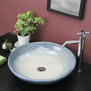 信楽焼 青磁(平型)手洗い鉢 飽きのこない洗面鉢 お洒落な洗面器 手洗器 手洗鉢 洗面ボール 洗面シンク 陶器 洗面台 手洗い鉢 洗面ボウル 洗面陶器 やきもの 和風 tr-3042