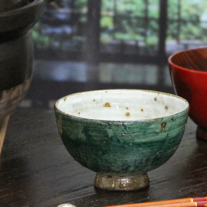 楽天市場】【今だけ限定10%OFFクーポン】信楽焼 茶碗 松葉飯碗 陶器 