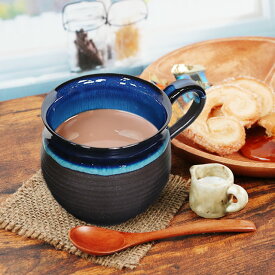 ワンランク上の贅沢が出来るマグカップ ビアマグ スープカップ 陶器 ギフト 贈り物 高級品 おしゃれ 信楽焼 湖鏡 マグカップ ko-mug