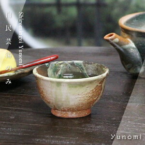 y11111%OFFN[|zMy ̂ | y̓̂ݒq Rbv ۂ ₫ My o H  o ݏoq 炫  w916-06