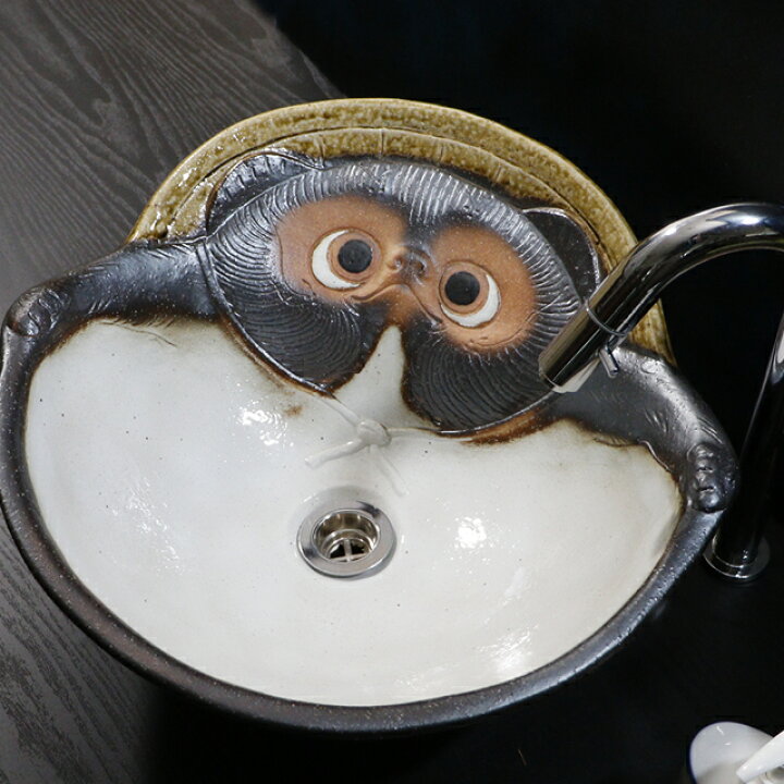 楽天市場】【10%OFFクーポン配布中】洗面ボウル 陶器 おしゃれ 手洗い 