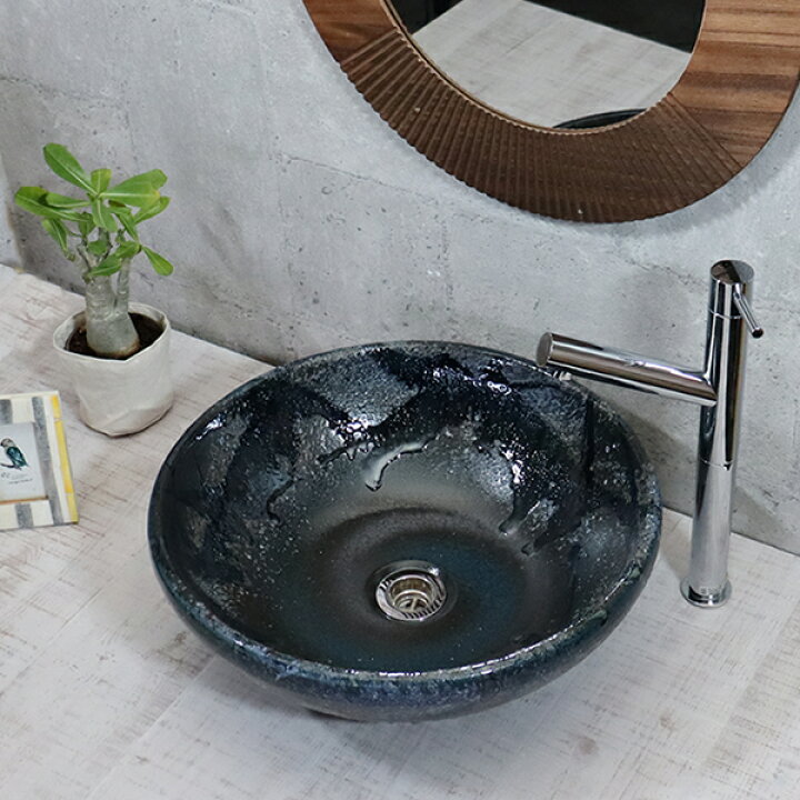 楽天市場】手洗い鉢 陶器洗面 信楽焼 洗面ボウル 手洗器 洗面ボール 