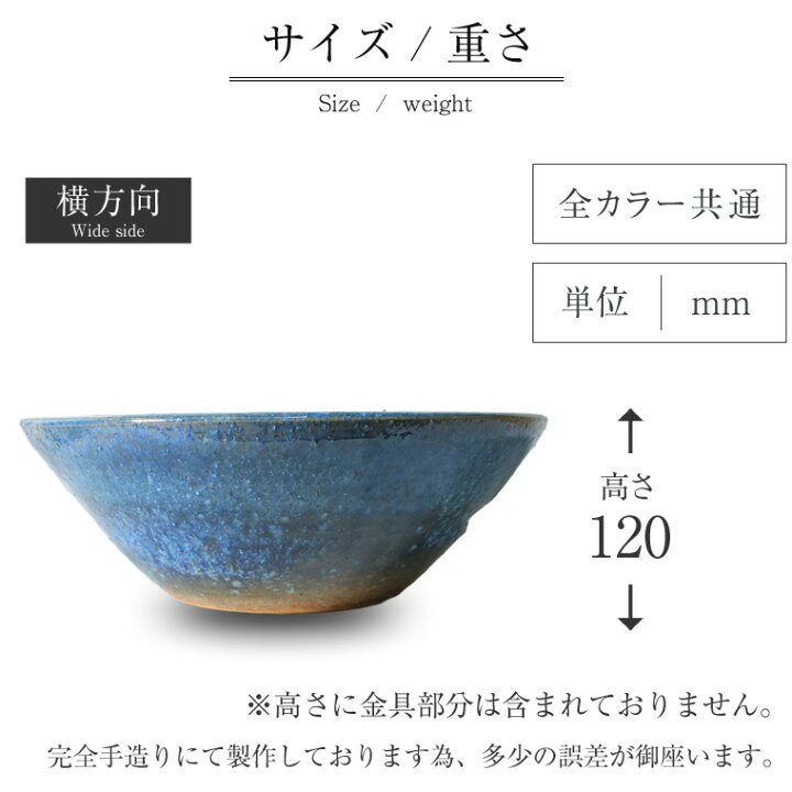楽天市場】【3月4日20時開始20%OFFクーポン】【3月4日20時開始20%OFF  