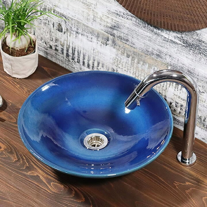 楽天市場】【今だけ10%OFFクーポン】手洗い鉢 陶器洗面 信楽焼 洗面 