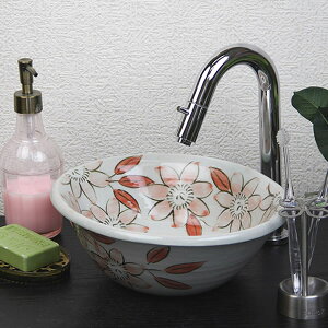 【10月24日20時開始ポイント10倍】信楽焼 紅テッセン絵小判型手洗い鉢 飽きのこない洗面鉢 お洒落な洗面器 手洗器 手洗鉢 洗面ボール 洗面シンク 陶器 洗面台 手洗い鉢 洗面ボール 洗面陶器