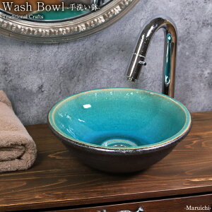 yubNtCf[15%OFFN[|zzzʃ{[ ʃ{E Zbg   􂢔 􂢊  u[ ʑ  {E a My gRKX(~j) tr