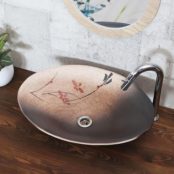 楽天市場】手洗い鉢 陶器洗面 信楽焼 洗面ボウル 手洗器 洗面ボール  