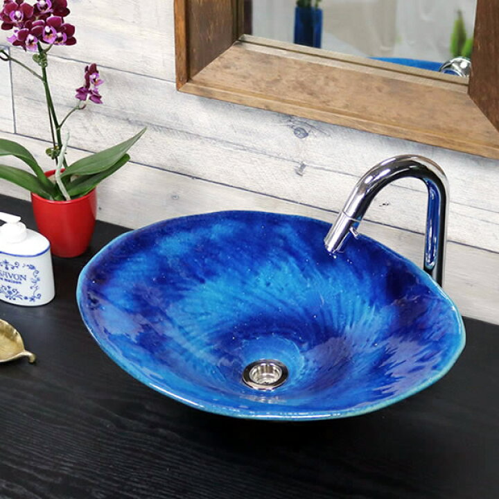 楽天市場】【今だけ限定10%OFFクーポン配布中】青 手洗い鉢 陶器洗面 