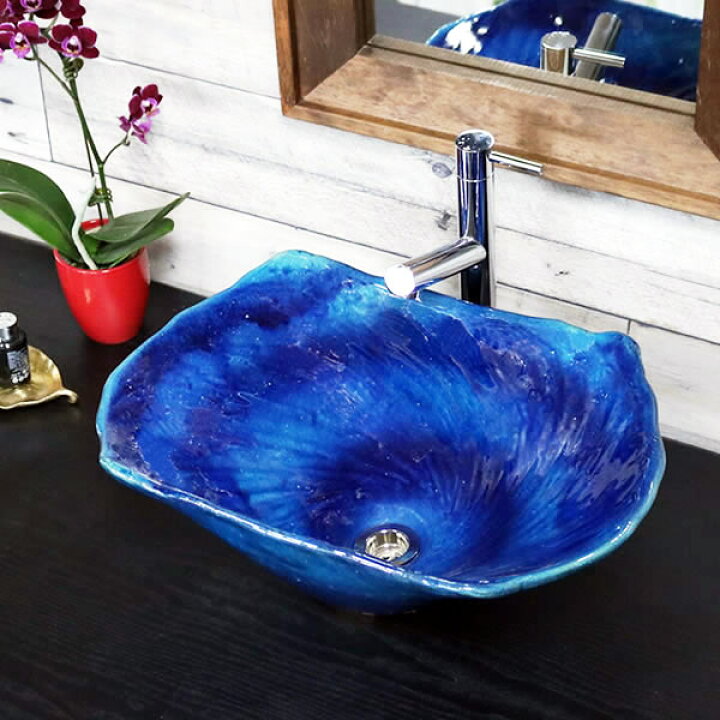 信楽焼 洗面ボウル 陶器 芸術の鉢 古を模した円形 台の上の