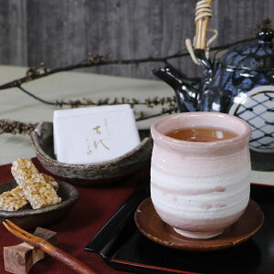 yX[p[SALE 20%OFFN[|zzzMy  ₫ ̂ ۂ Rbv o ʓۂ() saikou-ys