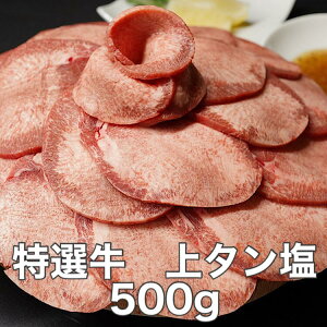 ���I ���^�� ��^���� 500g ���ϔ� �������� �{�錧�Y �M�t�g���M�t�g ���蕨 �a�����v���[���g ���̓� ��̓� ���j�� ���j�� ���� �h�V�̓� ���Ε� ������ �����Ă� ����Ԃ���� �Ⓚ�z