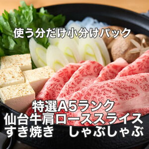 ���I ��䋍 �����[�X �����Ă� ����Ԃ���� 100g~200g �������p�b�N �{�錧�Y �M�t�g ���M�t�g ���蕨 �a�����v���[���g ���̓� ��̓� ���j�� ���j�� ���� �h�V�̓� ���Ε� ������ ����