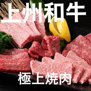 ���I ��B�a�� ��J���r(1�l�O100g�`) ���ϔ� �������� �������p�b�N �{�錧�Y �M�t�g ���M�t�g ���蕨 �a�����v���[���g ���̓� ��̓� ���j�� ���j�� ���� �h�V�̓� ���Ε� ������ �o�[