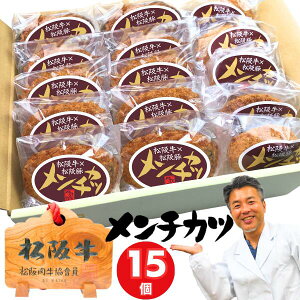 Ε Ε Mtg  ㋍  a j  ㋍  `Jc 15 WŃ`OKI gĂ ` K   y y  Mtg ȒP l