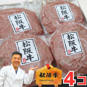 a j  ⋍ 100 no[O 120g 4 4lO  Zbg ㋍  oYj j oYj j a  Ԃ Hו v[g O j 蕨