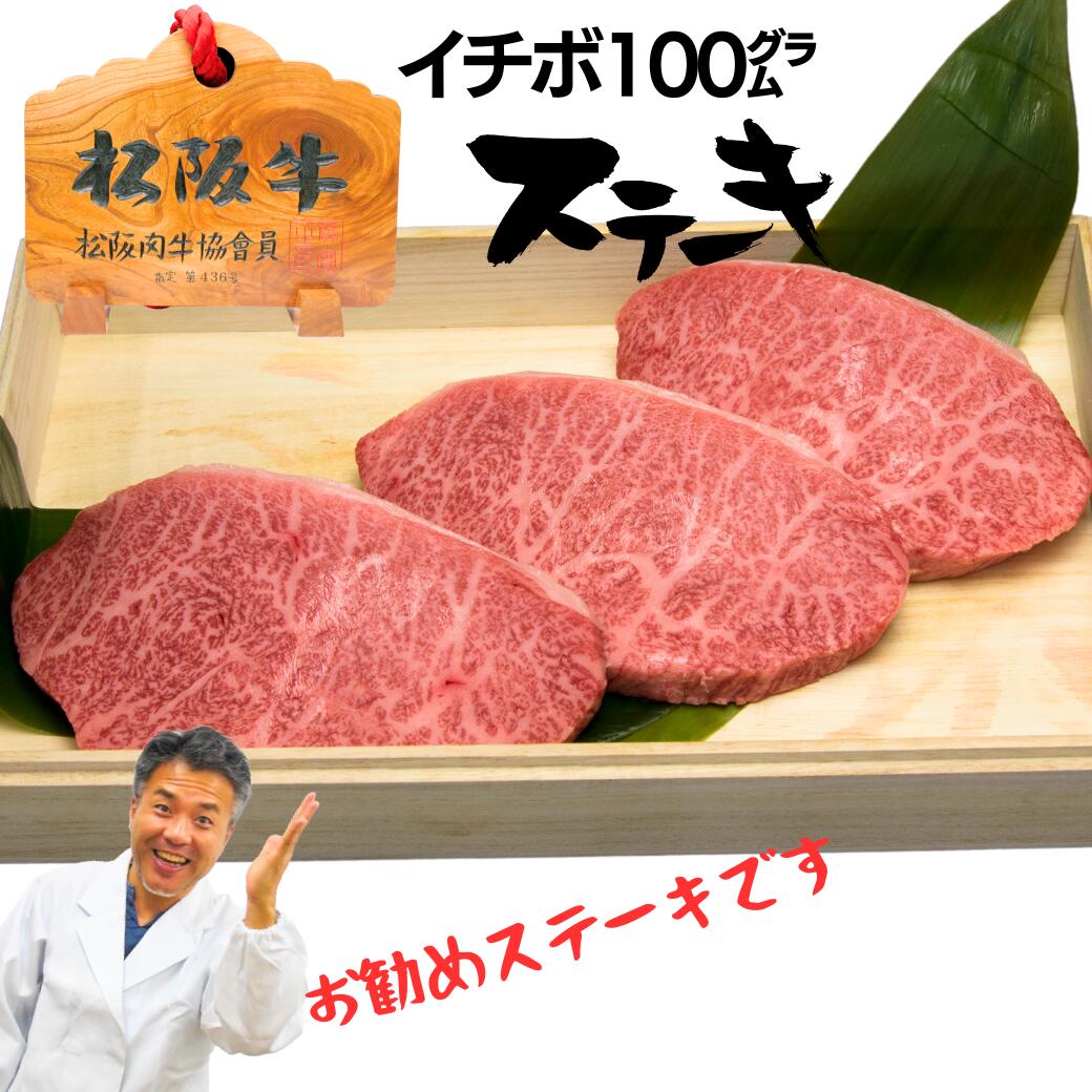 楽天市場】【ラストスパート5％OFFクーポン！】 お歳暮 肉 お肉 内祝い
